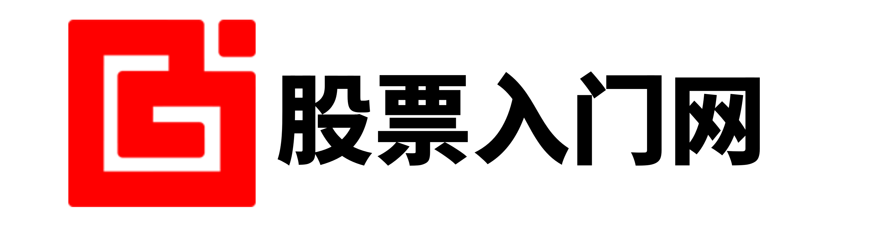 配查信